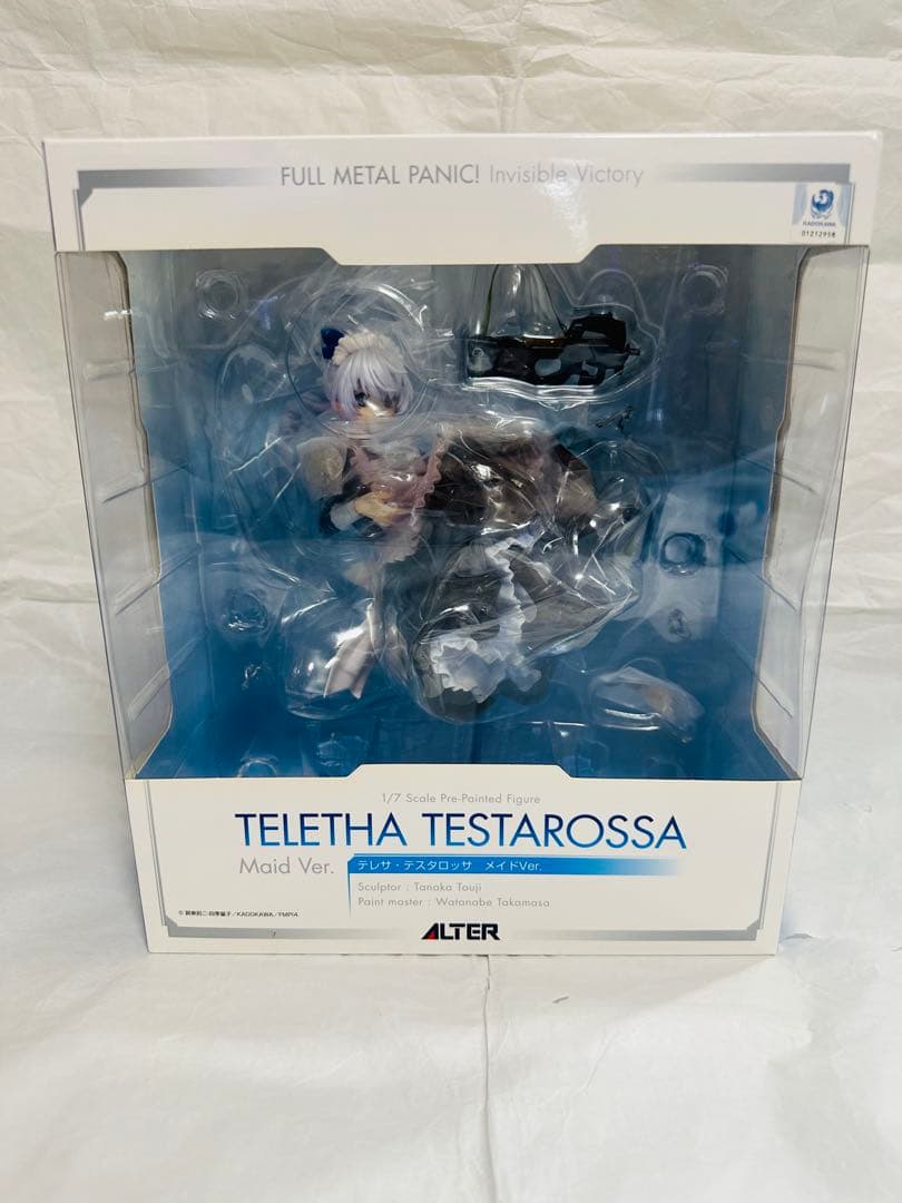 【開封品】テレサ・テスタロッサ メイドVer. 1/7 スケールフィギュア