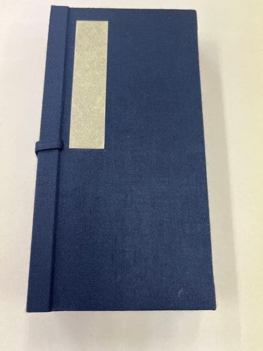 墨運堂　百選墨　No.45 『一品清廉』　定価　¥62700(税込)