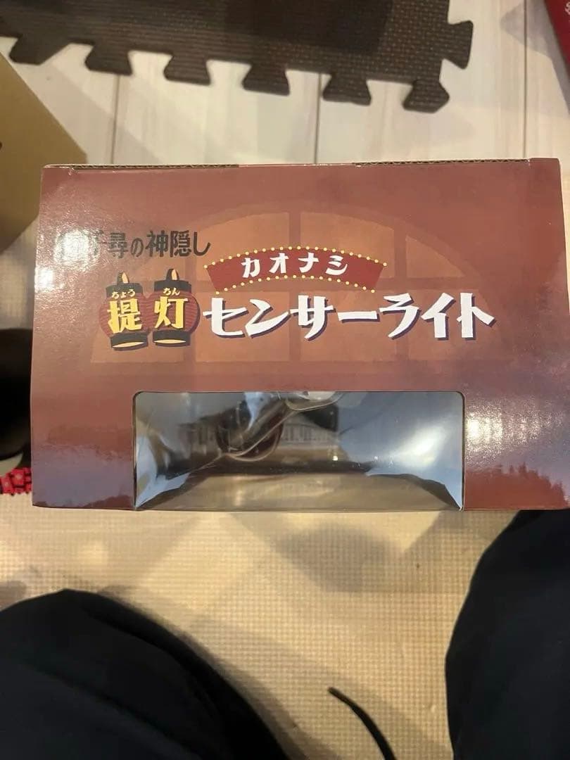 スタジオジブリ千と千尋の神隠しカオナシ 提灯センサーライト新品未開封