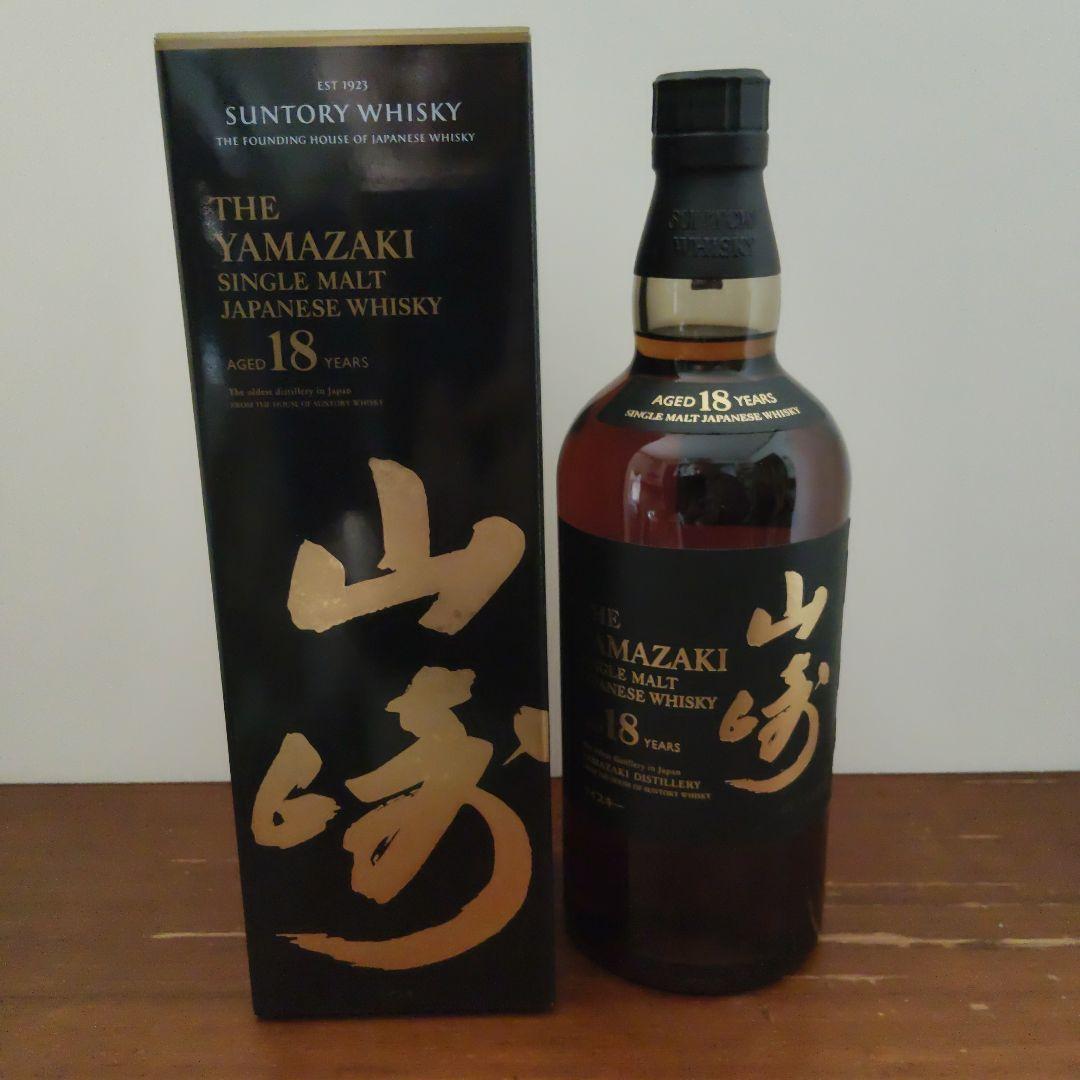 さ*ち様 山崎 18年 シングルモルトウイスキー 700ml