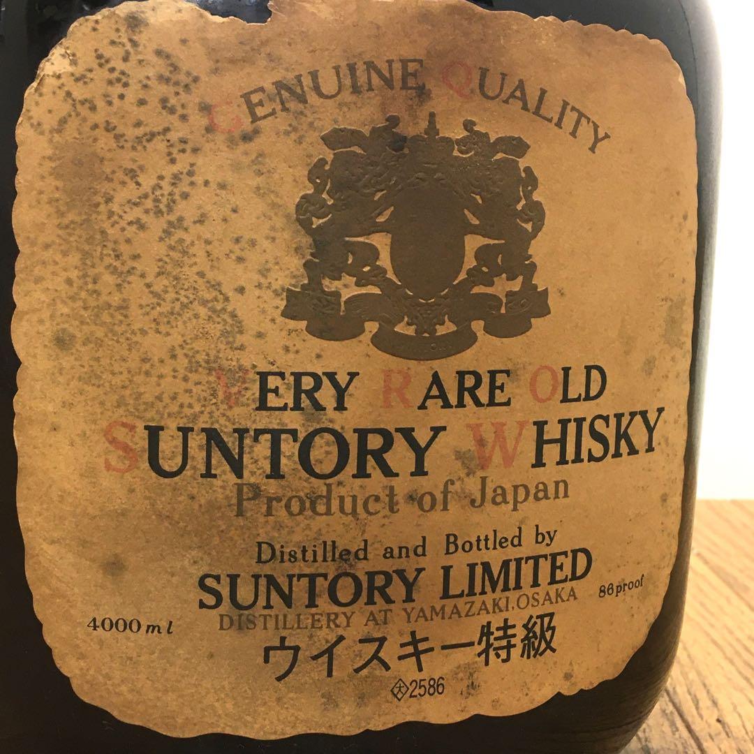 未開栓/サントリーオールド/4000ml特大ボトル/オブジェ/ウイスキー/43％