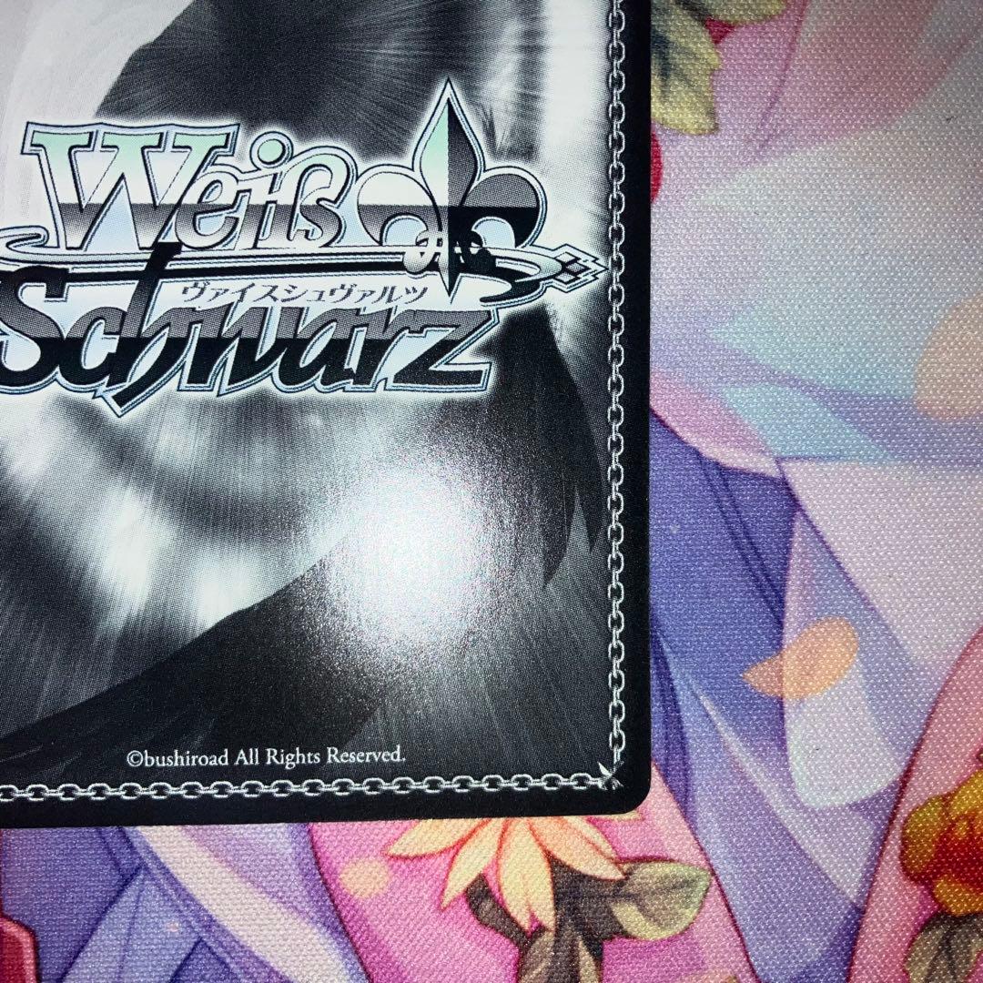 ヴァイスシュヴァルツ　金色の元気いっぱいガール 八宮めぐる　サイン　SSP