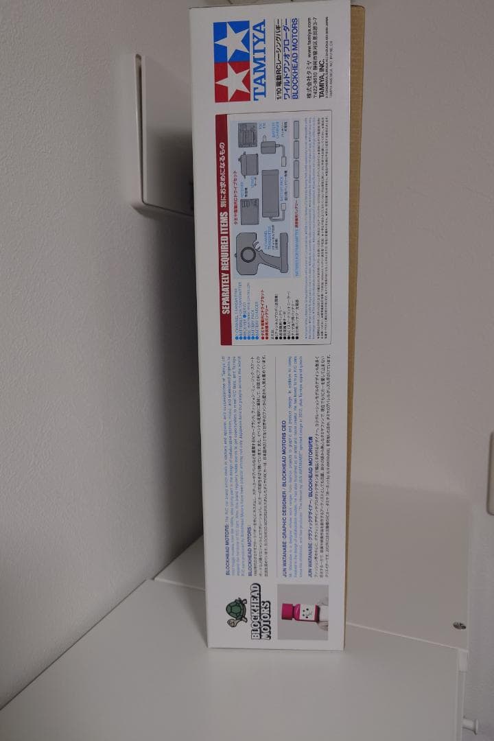 【新品・未組立】タミヤ ワイルドワンオフローダー RCキット