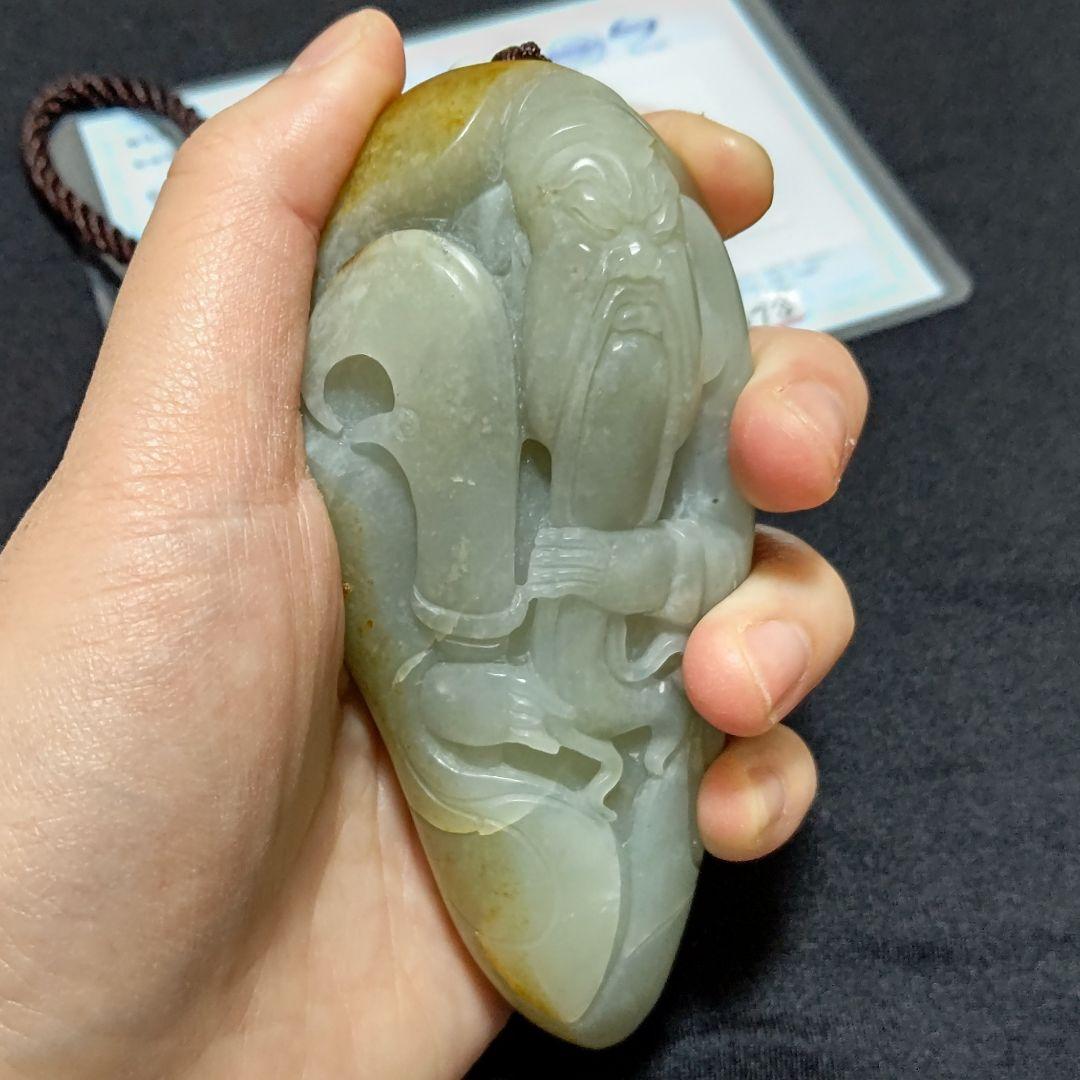 【特大】和田玉関羽像263g　和田白玉彫刻根付け