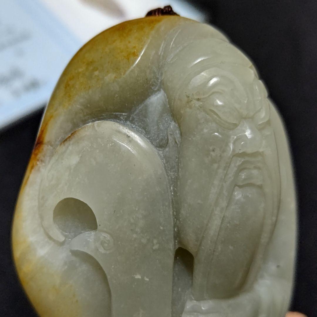 【特大】和田玉関羽像263g　和田白玉彫刻根付け