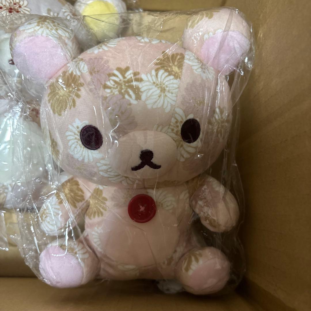 リラックマ コリラックマ メゾンドフルール ミスド 巳年 ぬいぐるみ