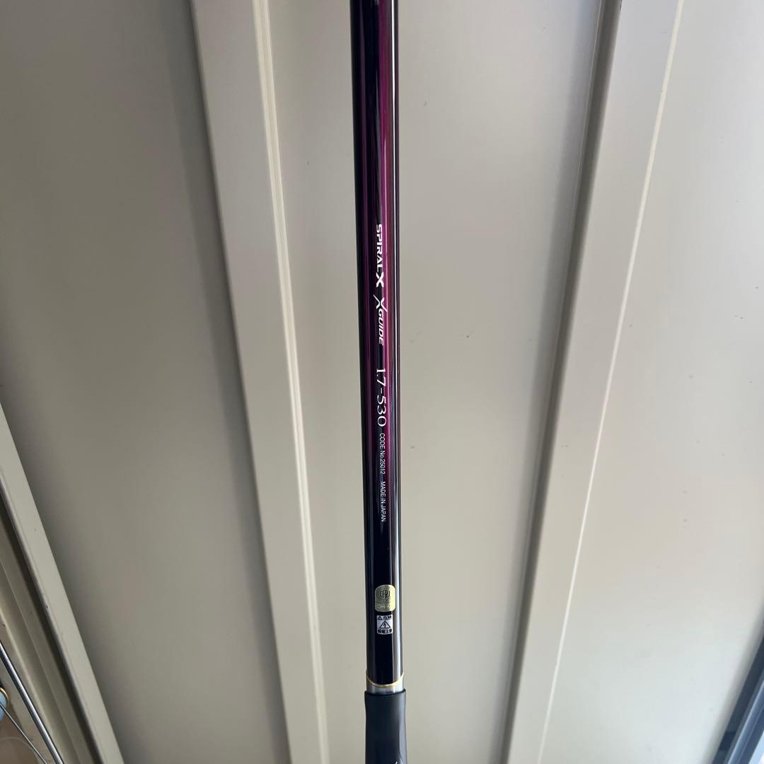 SHIMANO ベイシス　1.7-530 磯竿