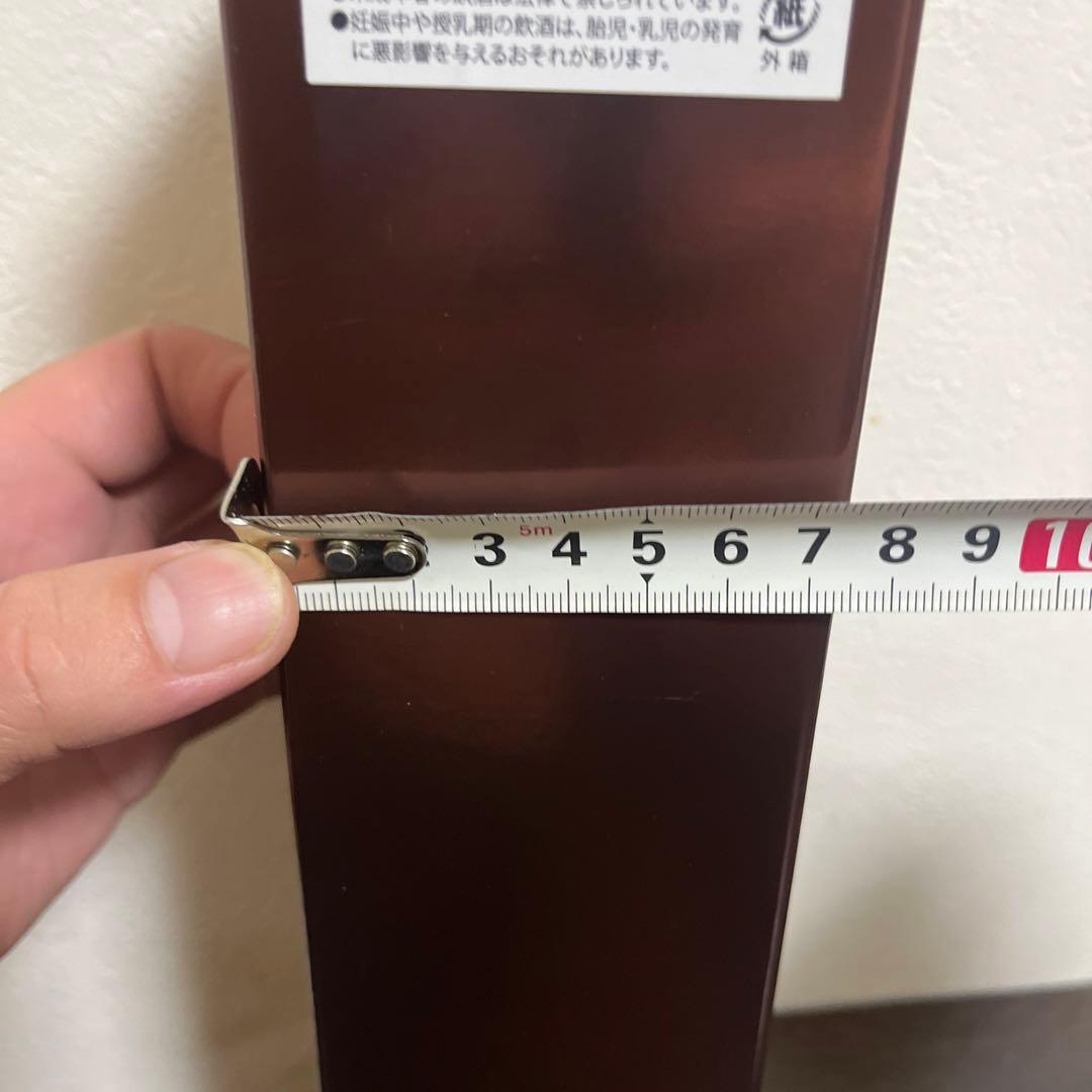 The Macallan マッカラン 12年 700ml 旧ボトル