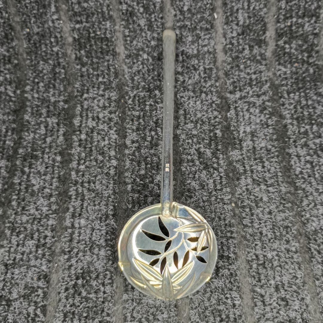 銀製 竹模様の 銀 匙 17g silver レトロ 鍋物 湯豆腐 お玉