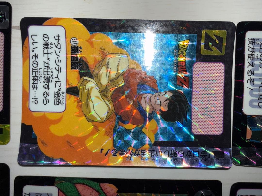 ドラゴンボール キラ カードダス本弾 18枚まとめ売り
