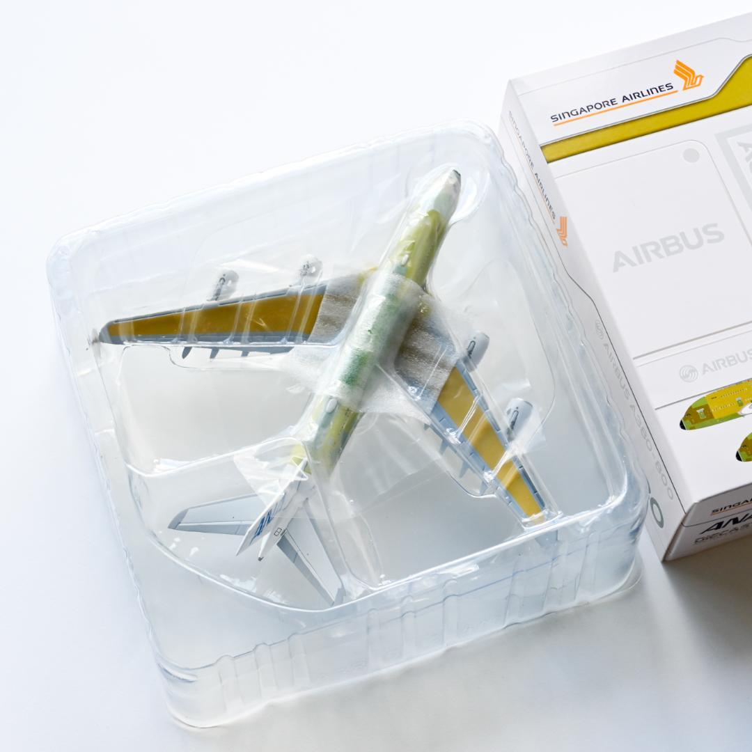 ANA エアバス A380 下地塗装 JC Wings 1/400