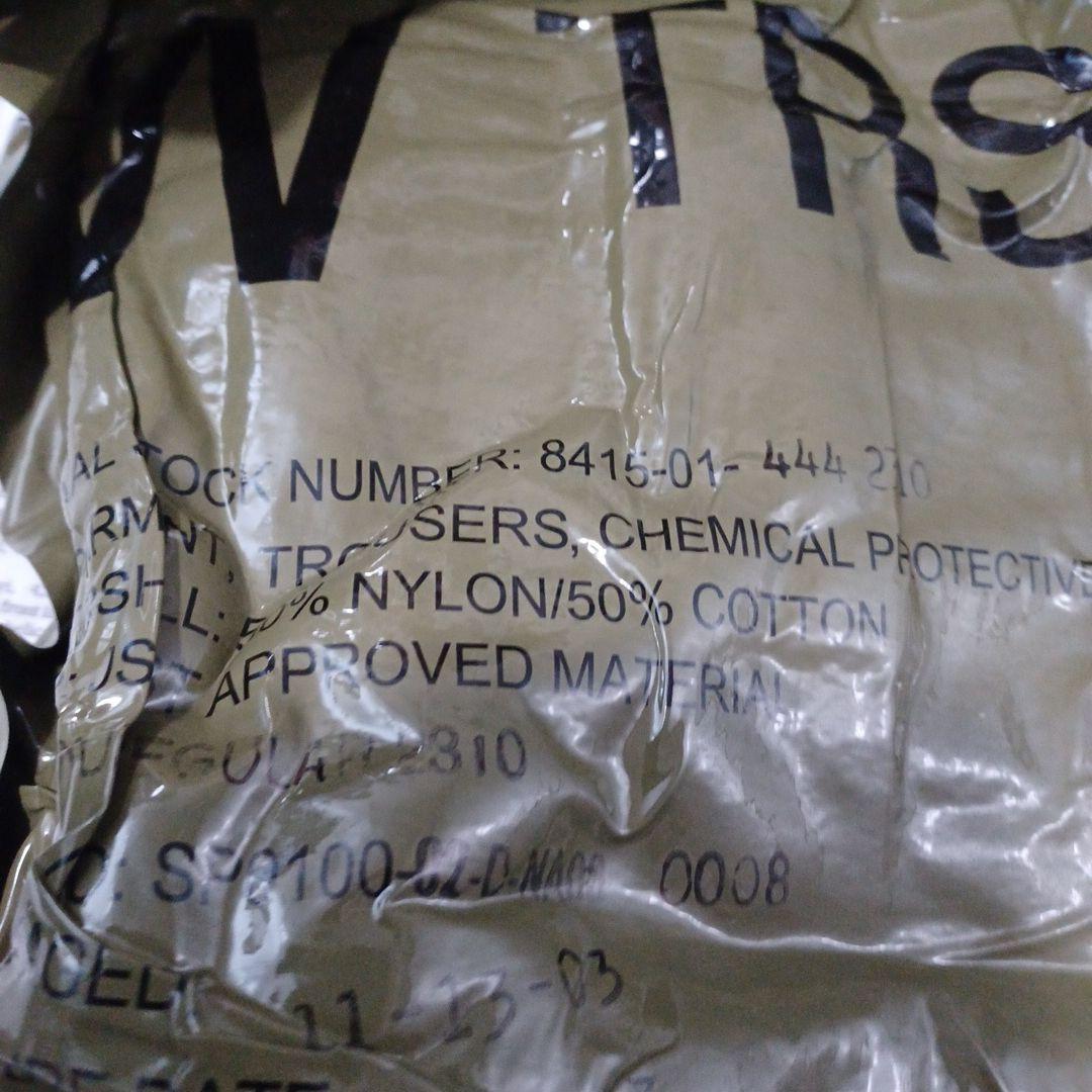 ✨送料無料　ケミカルプロテクティブ TROUSERS　MEDIUM/R (2)