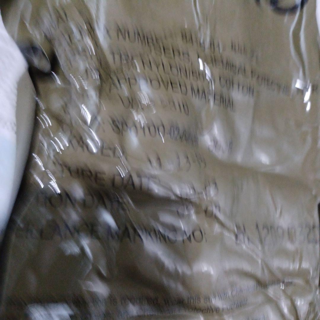 ✨送料無料　ケミカルプロテクティブ TROUSERS　MEDIUM/R (2)