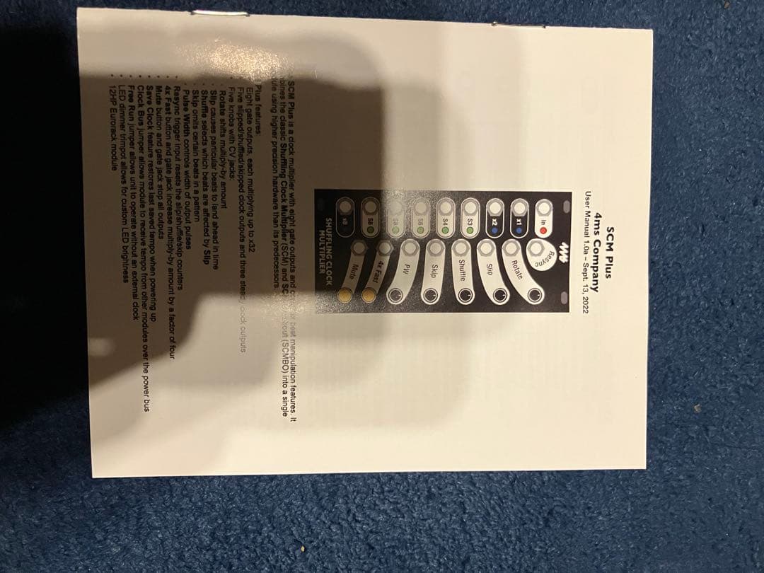 鍵盤楽器 4ms SHUFFLING CLOCK MULTIPLIER PLUS