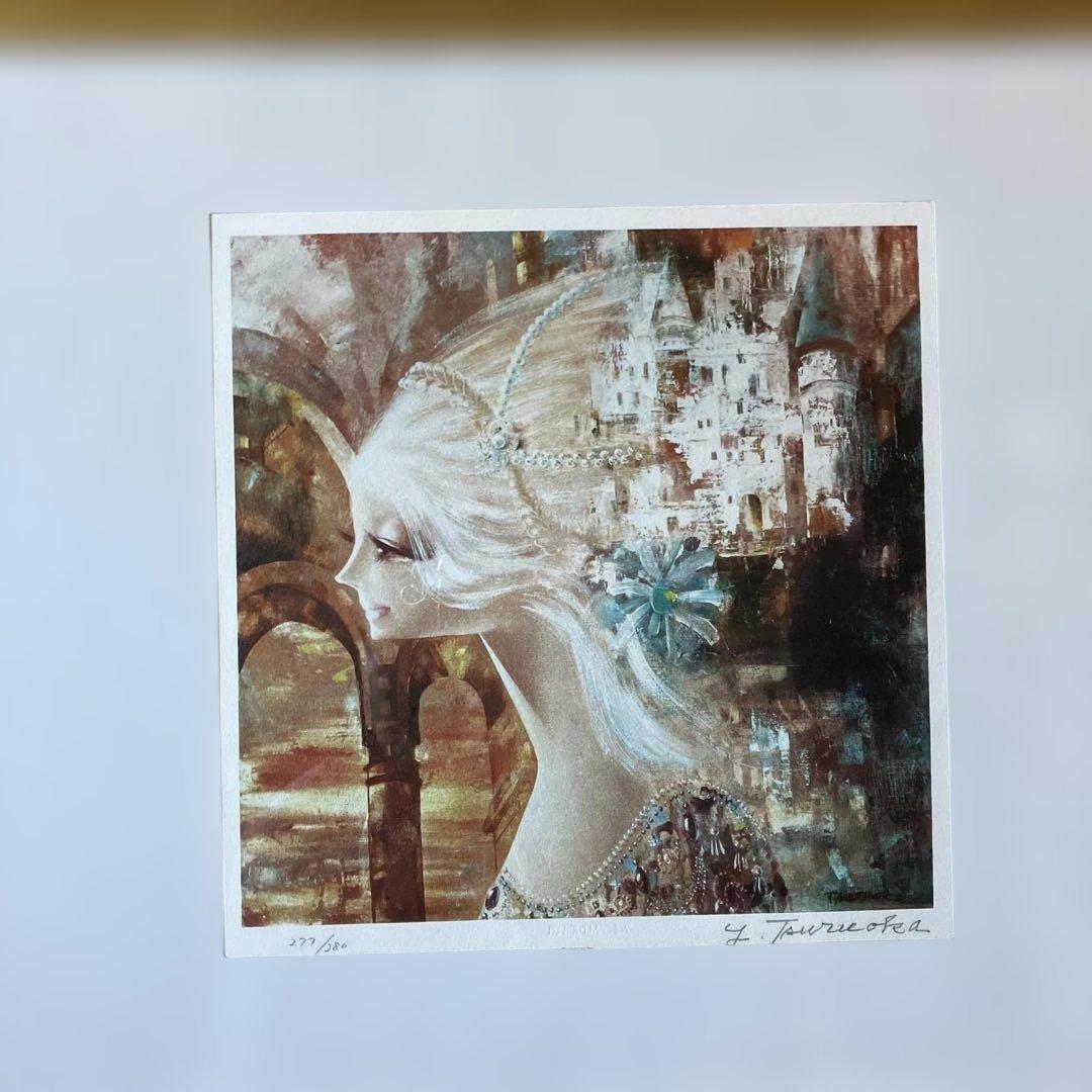 鶴岡義雄　マドモアゼル　リトグラフ　絵画