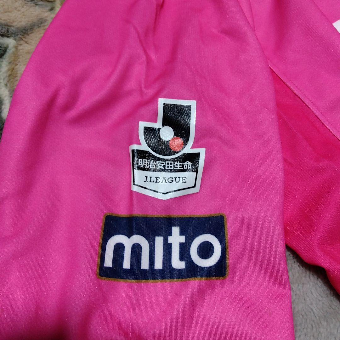 水戸ホーリーホック　選手支給品　ユニフォーム