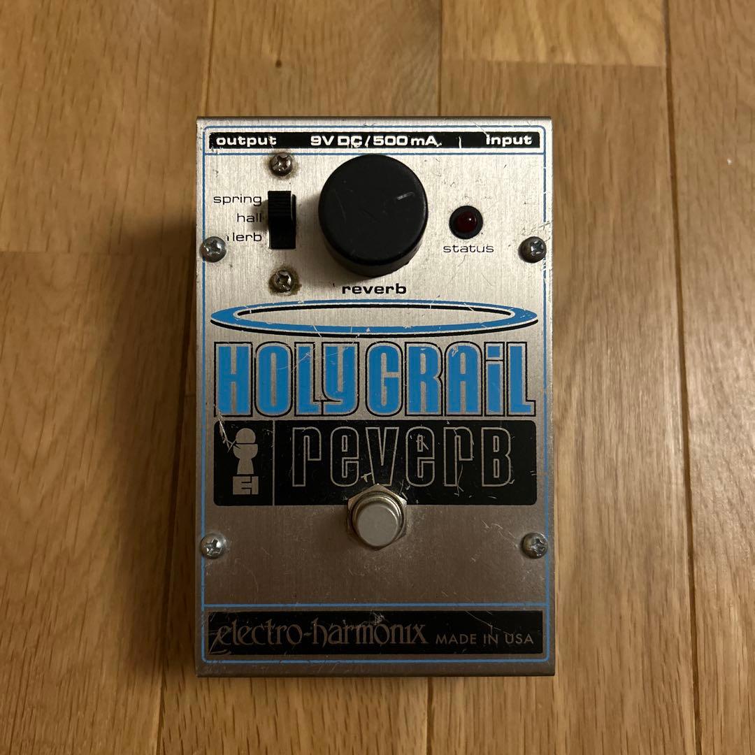 HolyGrail ホーリー　グレイル　リバーブ