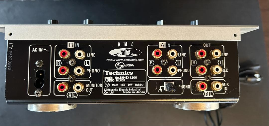 Technics SH-EX1200 ミキサー 音響機材 中古 DJ