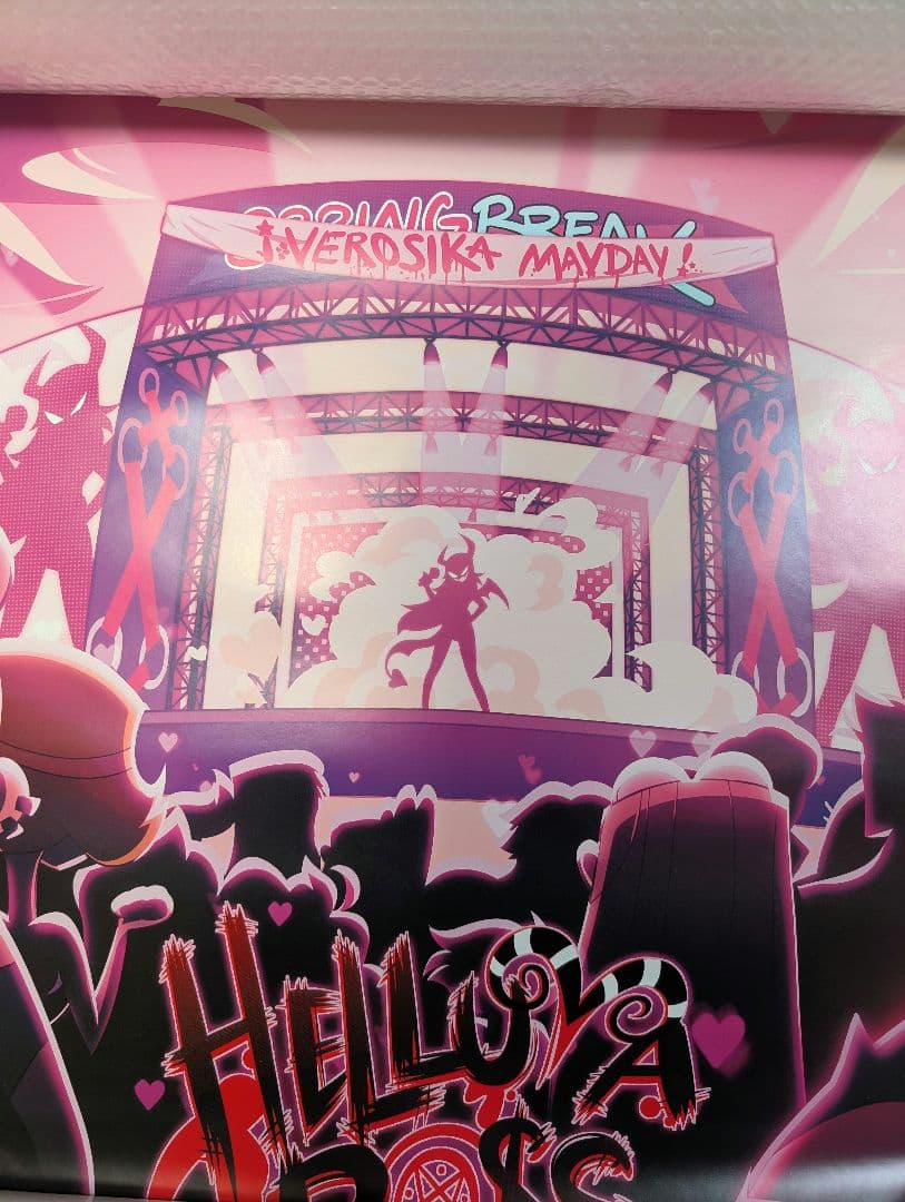 Helluva Boss Episode poster 8種 まとめ売り