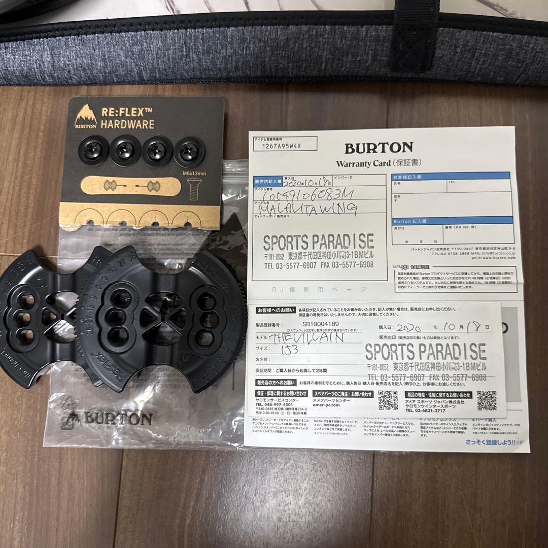 超美品 サロモン VILLAIN 153 バートン MALAVITA Mサイズ