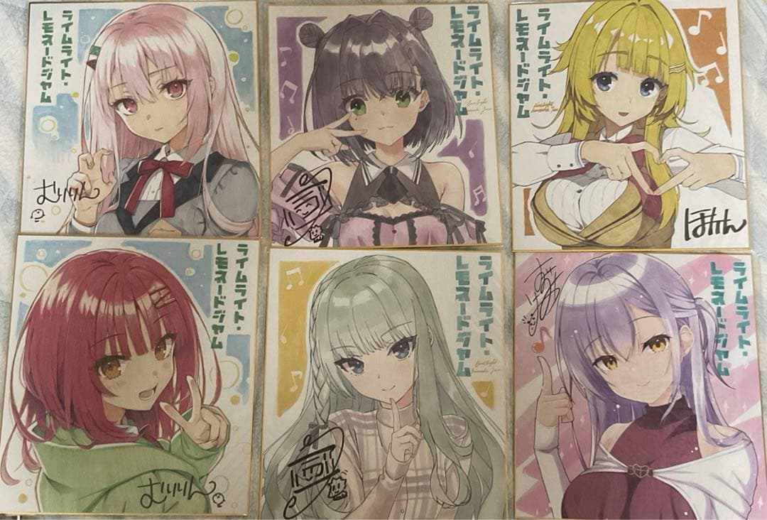 ライムライトレモネードジャム　色紙