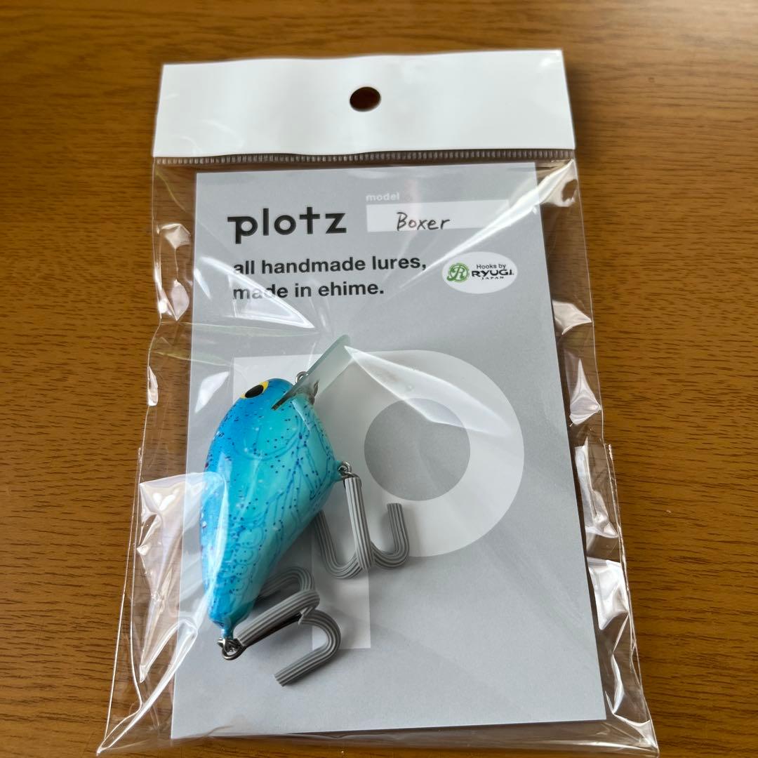 PLOTZ Boxer 限定カラー