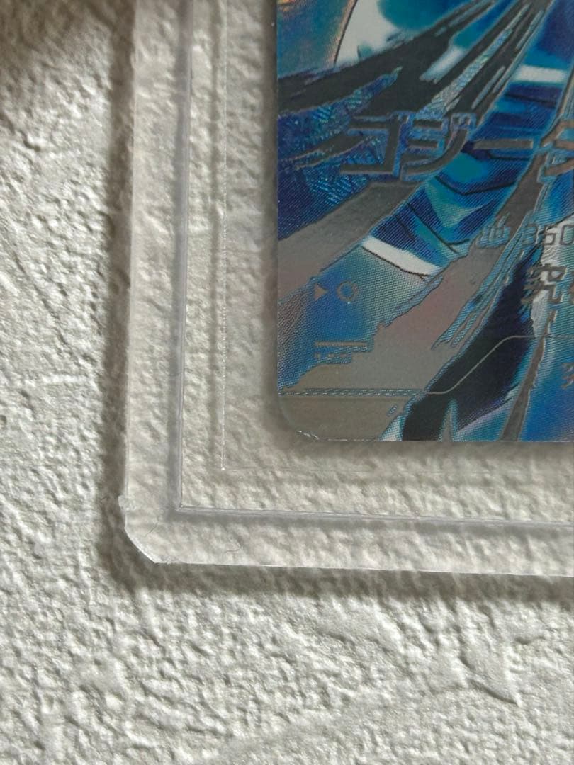 黒*ー様 ドラゴンボールスーパーダイバーズSDV7-SEC2 ゴジータBR パラ