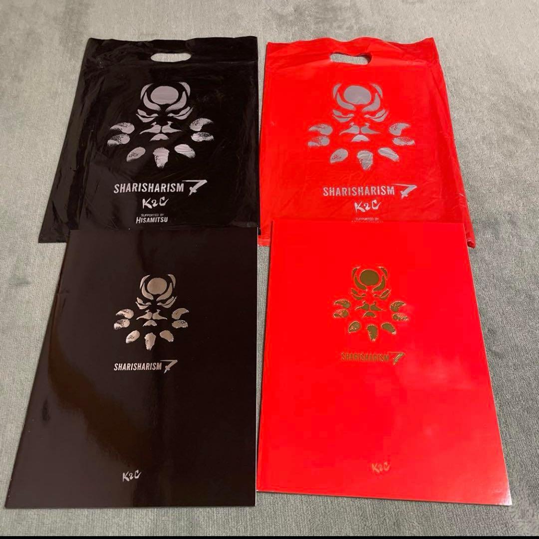 米米CLUB　ツアーパンフレット　カレンダー　ポスター　まとめ売り