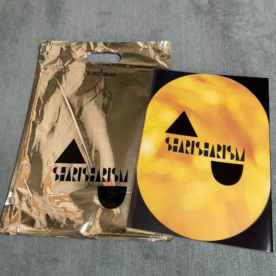 米米CLUB　ツアーパンフレット　カレンダー　ポスター　まとめ売り