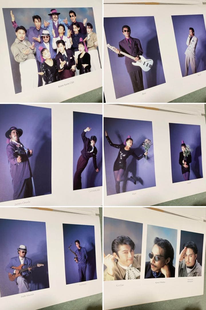 米米CLUB　ツアーパンフレット　カレンダー　ポスター　まとめ売り