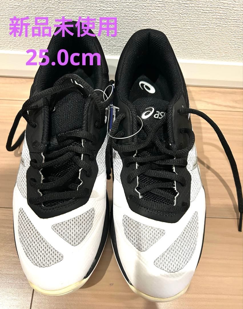 【新品未使用】ASICS バレーボールシューズ ホワイト/ブラック25.0cm