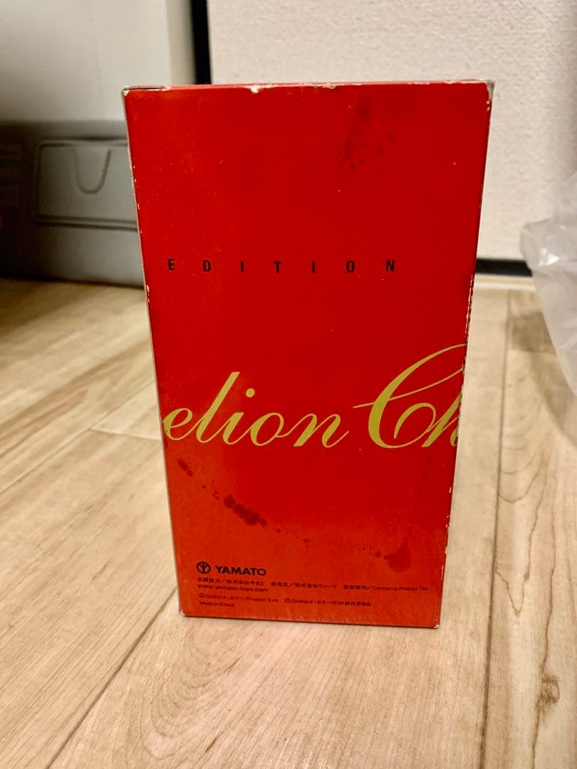 【当時物・未開封】旧劇場版、惣流・アスカ・ラングレーフィギュア 2007年