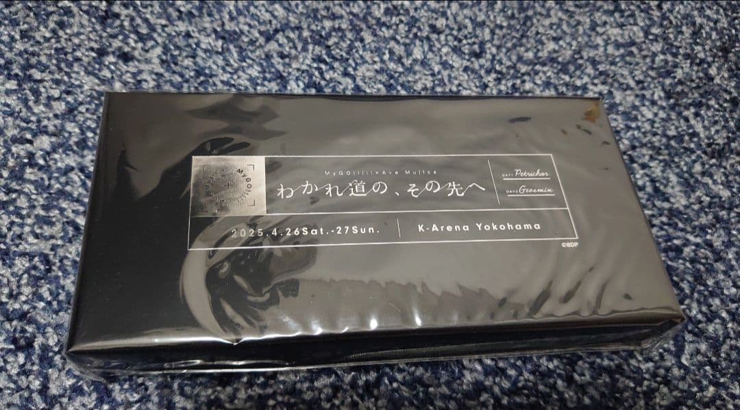 MyGO!!!!!　Ave Mujica　ライブ特典グッズ　4点セット