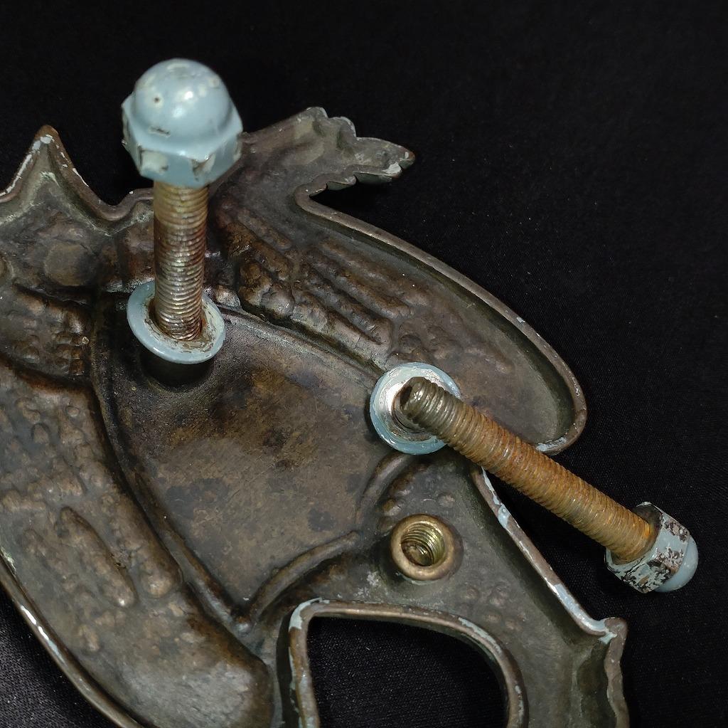 ドアノッカー イーグル 真鍮製 洋館 レトロ 全長約15.2cm 【5053】