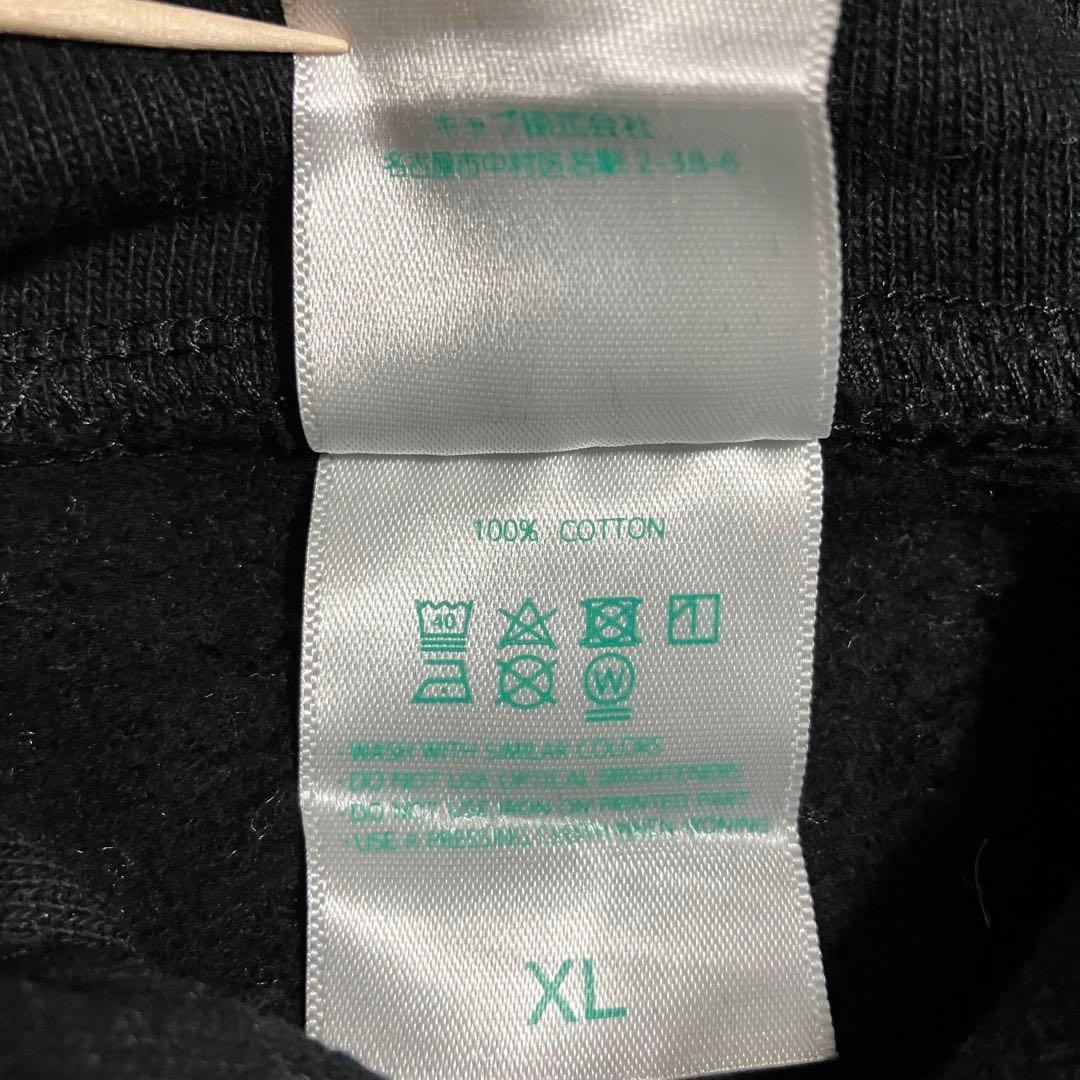 MIGHTY CROWN「3 PEAT CHAMPIONS」フーディー 黒XL