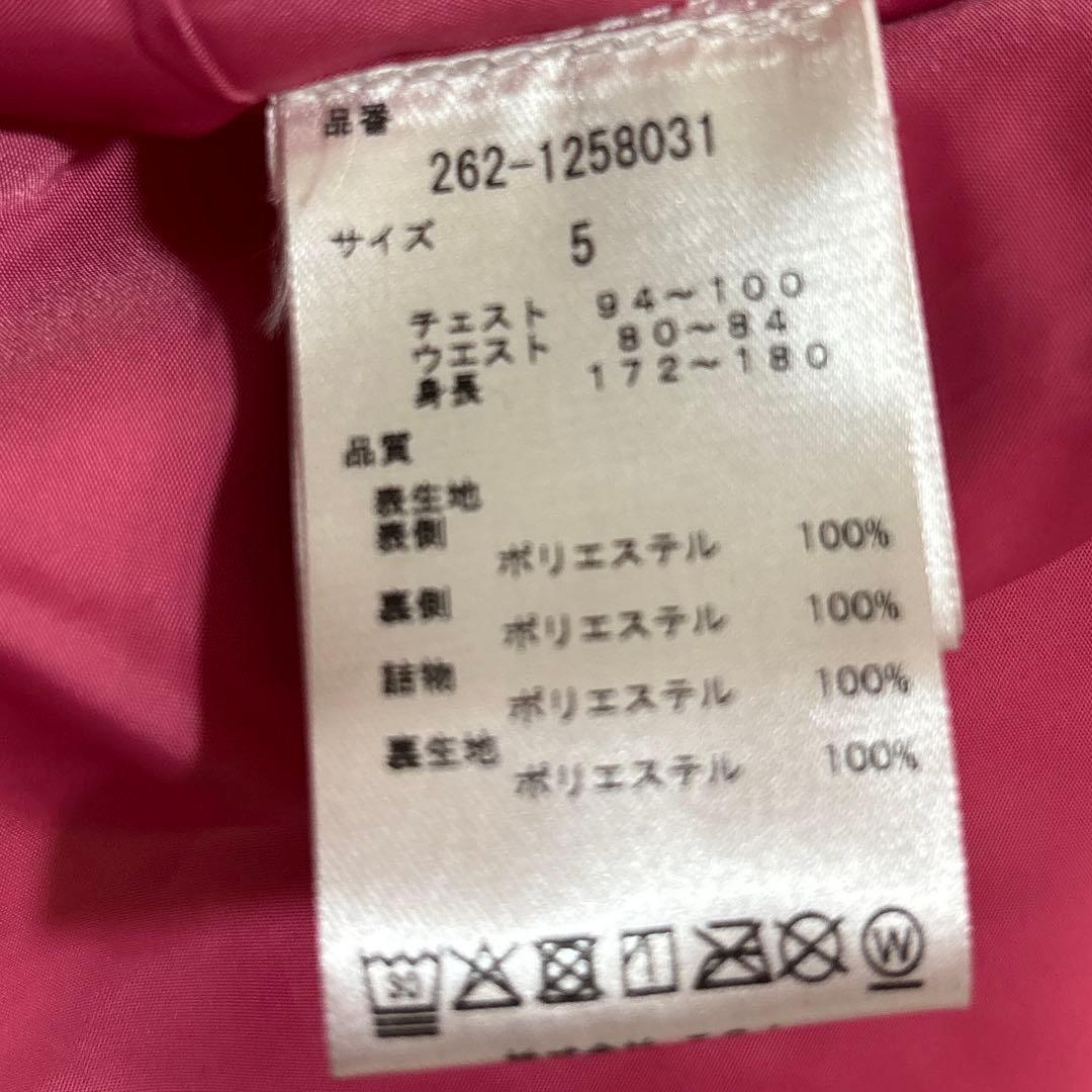 新品同様　極美品　￼Jack Bunny!! ロゴ入りダウンベスト サイズ5