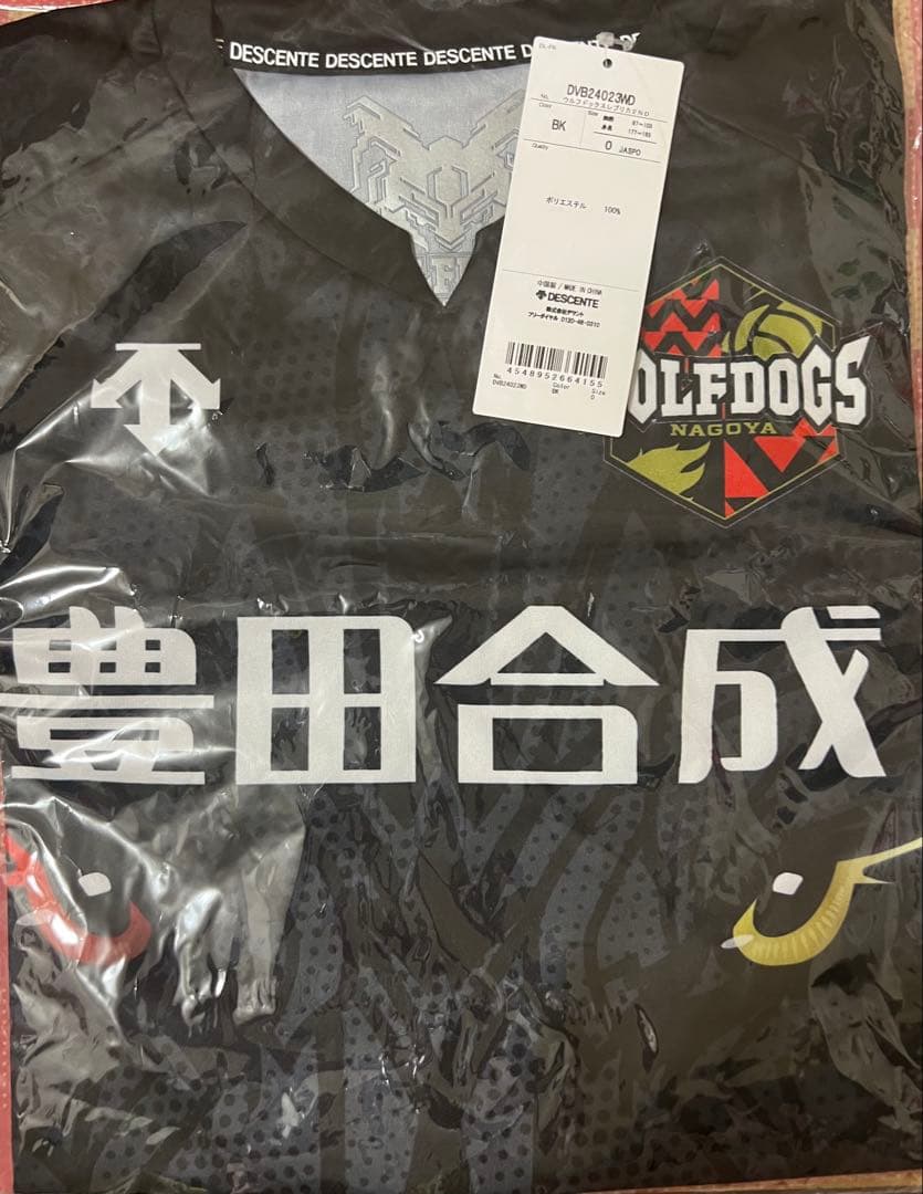 [新品未使用]傳田亮太 選手2024-2025レプリカユニフォーム 黒