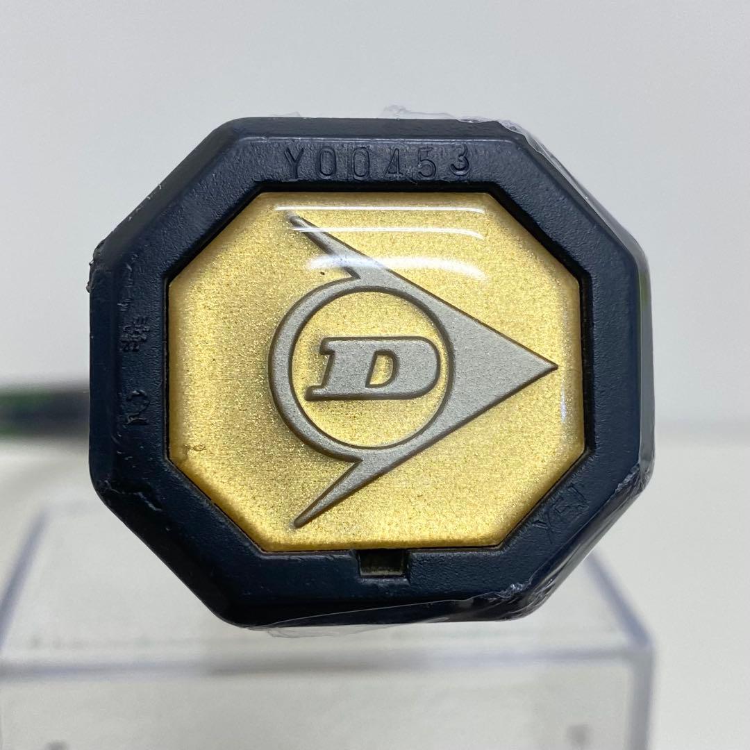 DUNLOP ダンロップ NEO MAX 2000 ネオマックス #2 硬式用