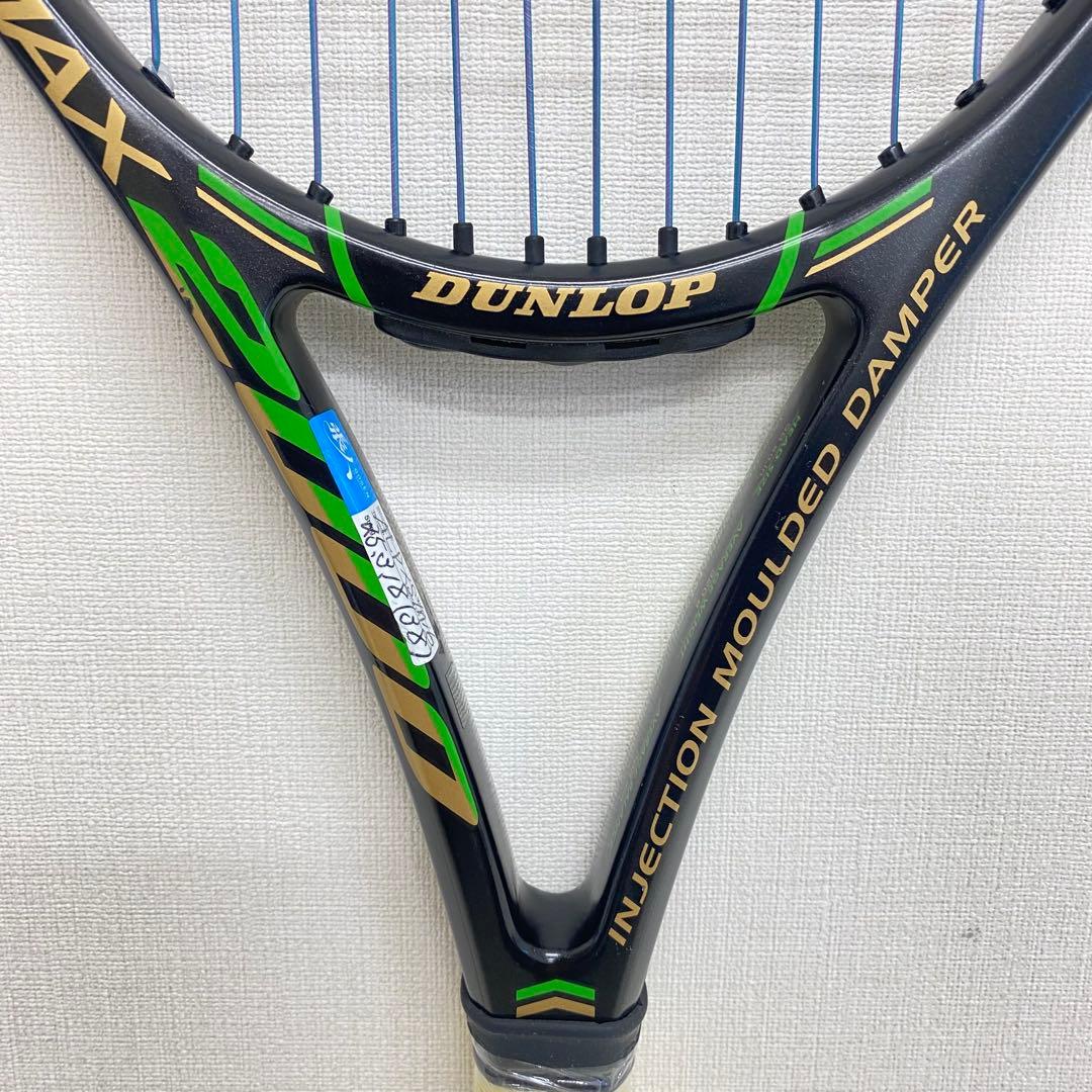 DUNLOP ダンロップ NEO MAX 2000 ネオマックス #2 硬式用