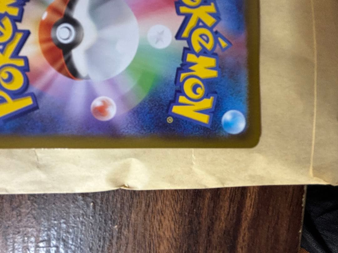 ニャース ex ポケモンカード