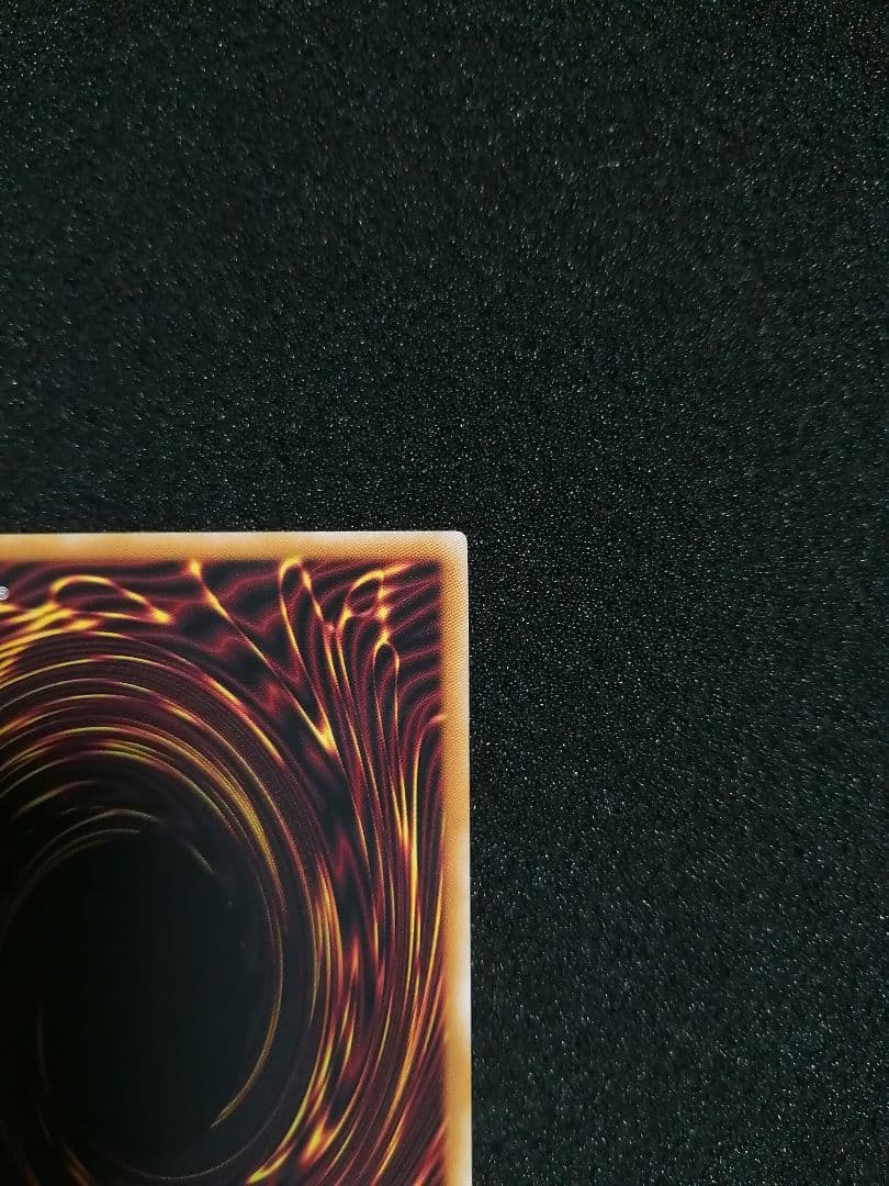 【美品未使用 ワンオーナー】遊戯王カード 閃刀起動 リンケージ プリズマ 閃刀姫