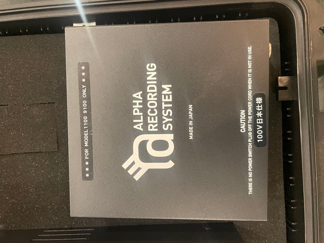 ロータリー Alpha Recording System MODEL1100