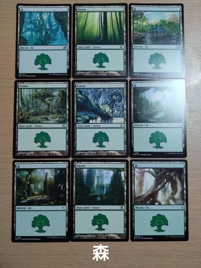 【統率者デッキ】スピラの希望、ユウナ【ブラケット3】