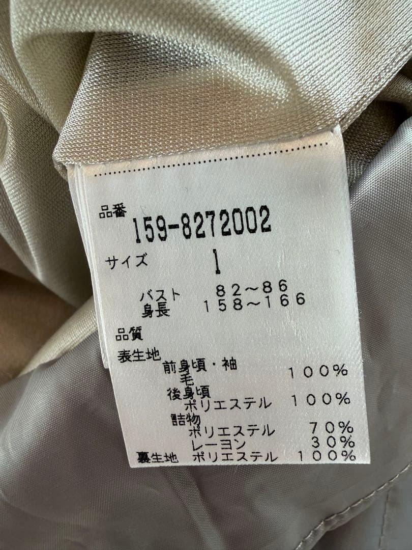 新品未使用マスターバニーゴルフ⛳️レディースジャケット モスグリンフード付き