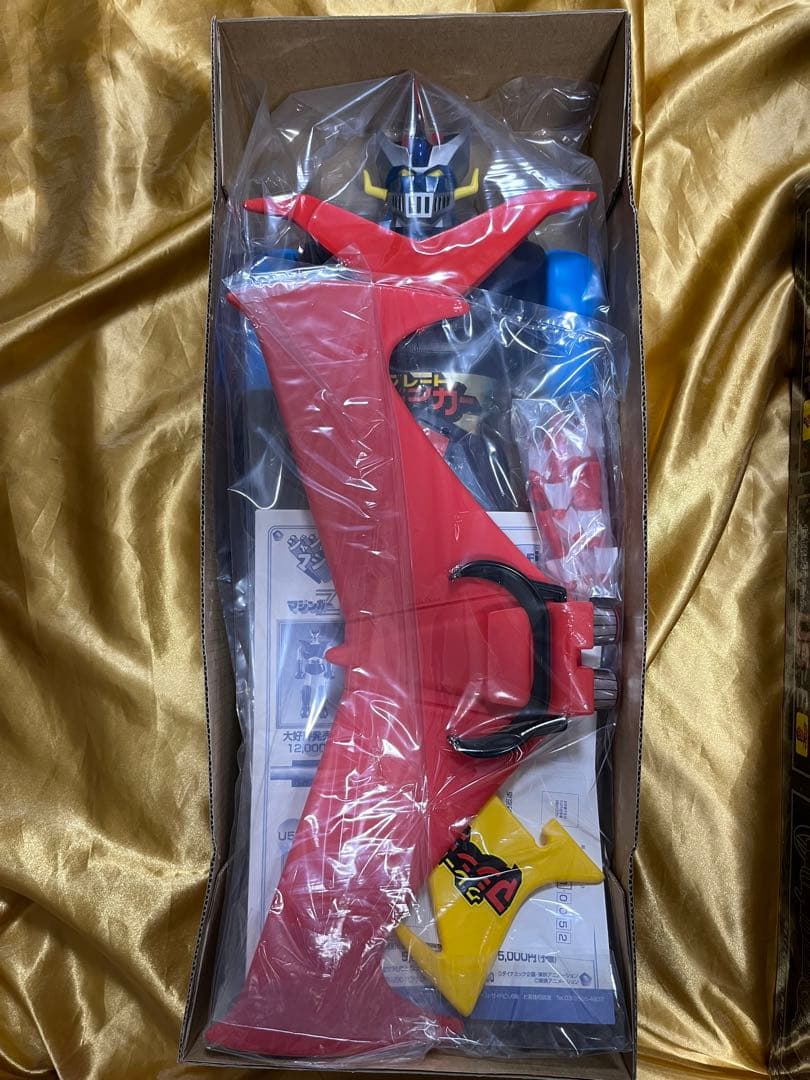 ジャンボマシーン　マジンガーZ グレートマジンガーセット　ジャンボマシンダー新品