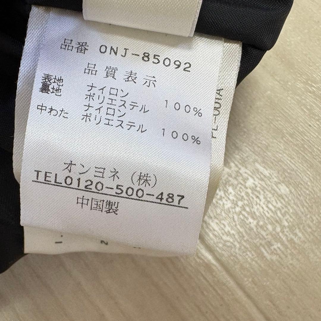 ONYONE オンヨネ スキーウェア ジャケット キルティングジャケット