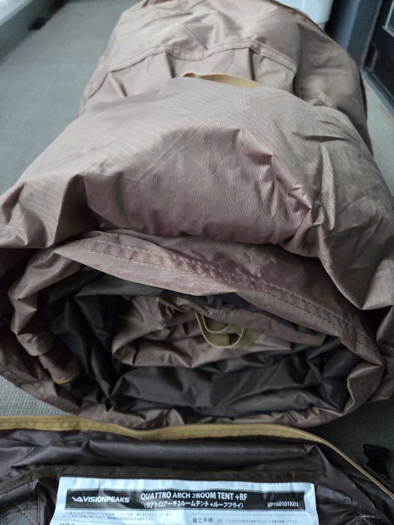 VISIONPEAKS クアトロアーチ 2ルームテント +RF
