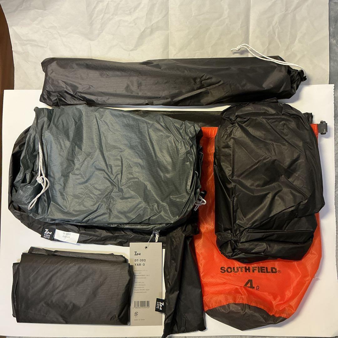 ゼインアーツ ZANE ARTS YAR-2【美品】　4ℓドライバックおまけ付