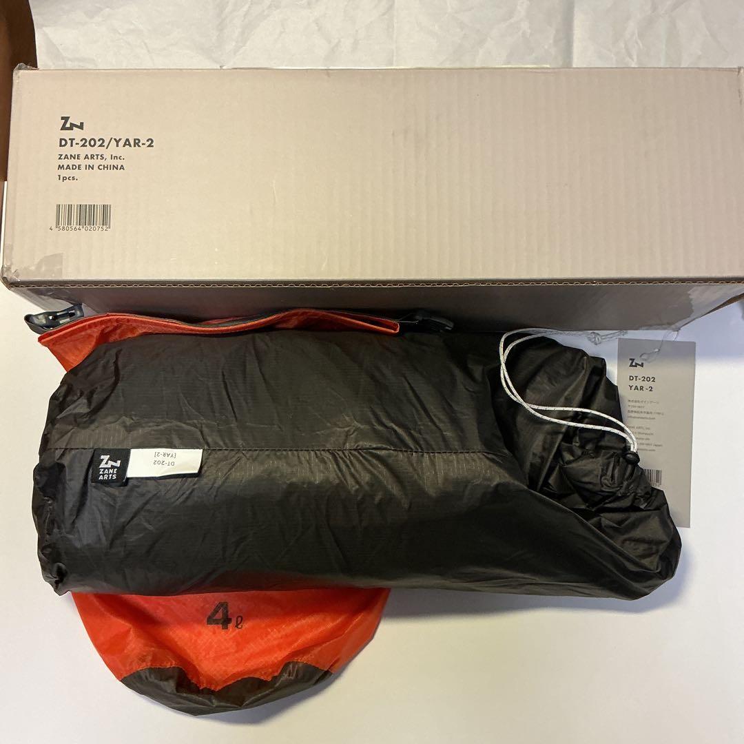 ゼインアーツ ZANE ARTS YAR-2【美品】　4ℓドライバックおまけ付