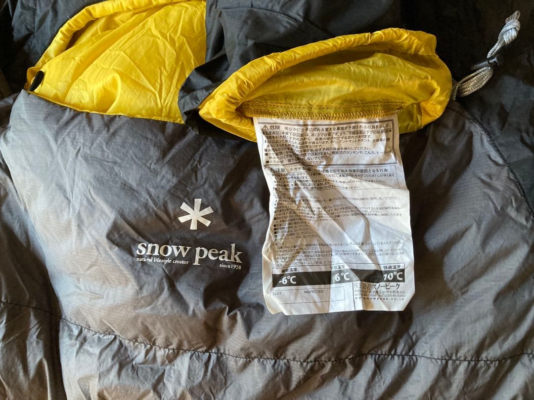 スノーピークpeakBDD-020 ダウンシュラフ